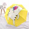 1pc Cat Lightning Automatic Folding Umbrella with 8-Rib Windproof Design, Portable Foldable Sunshade Umbrella For Halloween 097