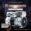 Jinsui Silent 550W Oil-Free Vacuum Pump, 12V/24V Micro Negative Pressure Pump