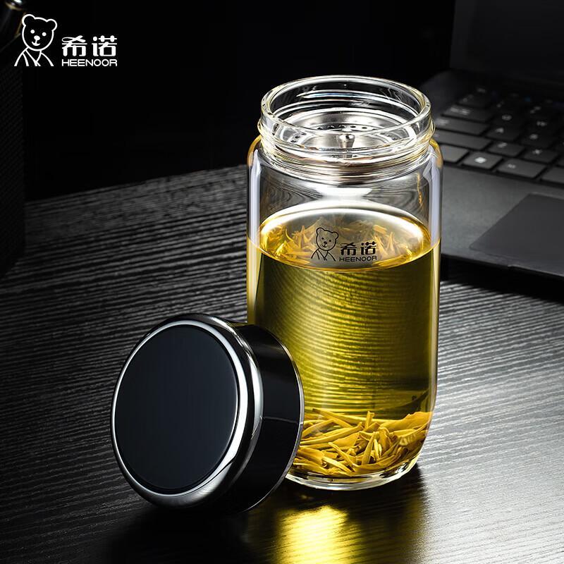 Heenoor XN-7715 Portable Glass Tea Infuser Bottle