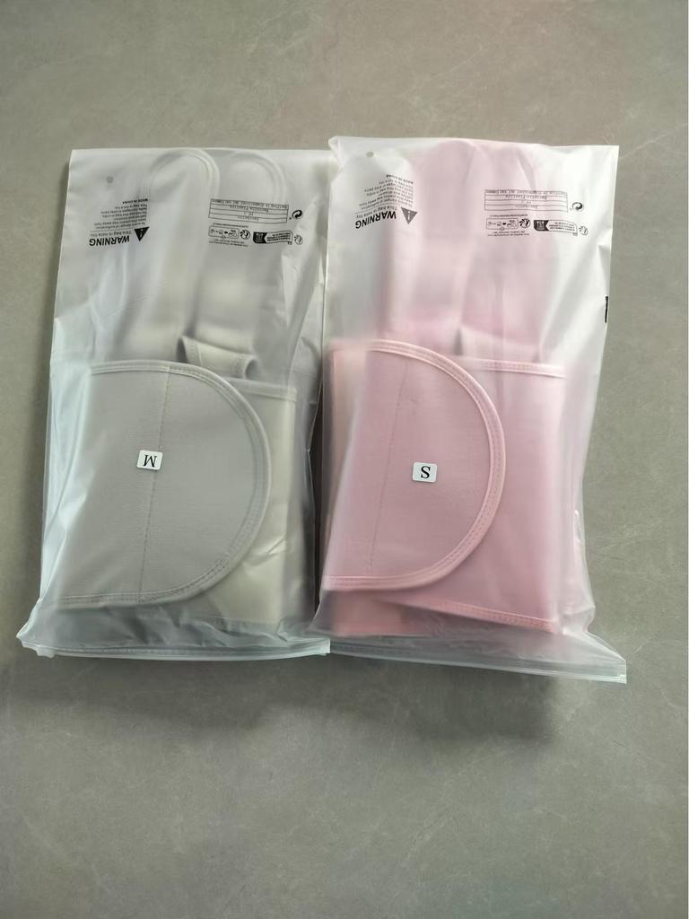 Unisex Invisible Adjustable Posture Corrector Belt