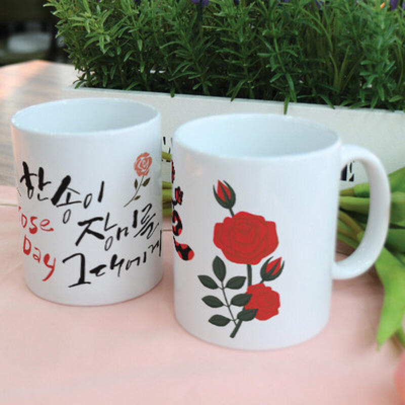 if137-Design Mug 2p-A Rose for You