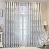 Modern Simple Leaf Perforated Curtains Bedroom Semi-blind Gauze Opaque with Perforated Grey Curtains