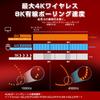 ATTACK SHARK X3pro Wireless Gaming Polling At PixArt PAW 3395 26000 Kailh GM Japanese Instruction Manual Included Mouse, 4K/8K Rate, Ultra-Lightweight