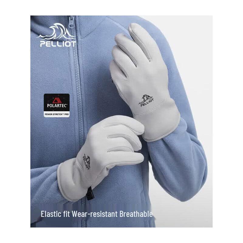 Pelliot Outdoor Fleece Warm Gloves