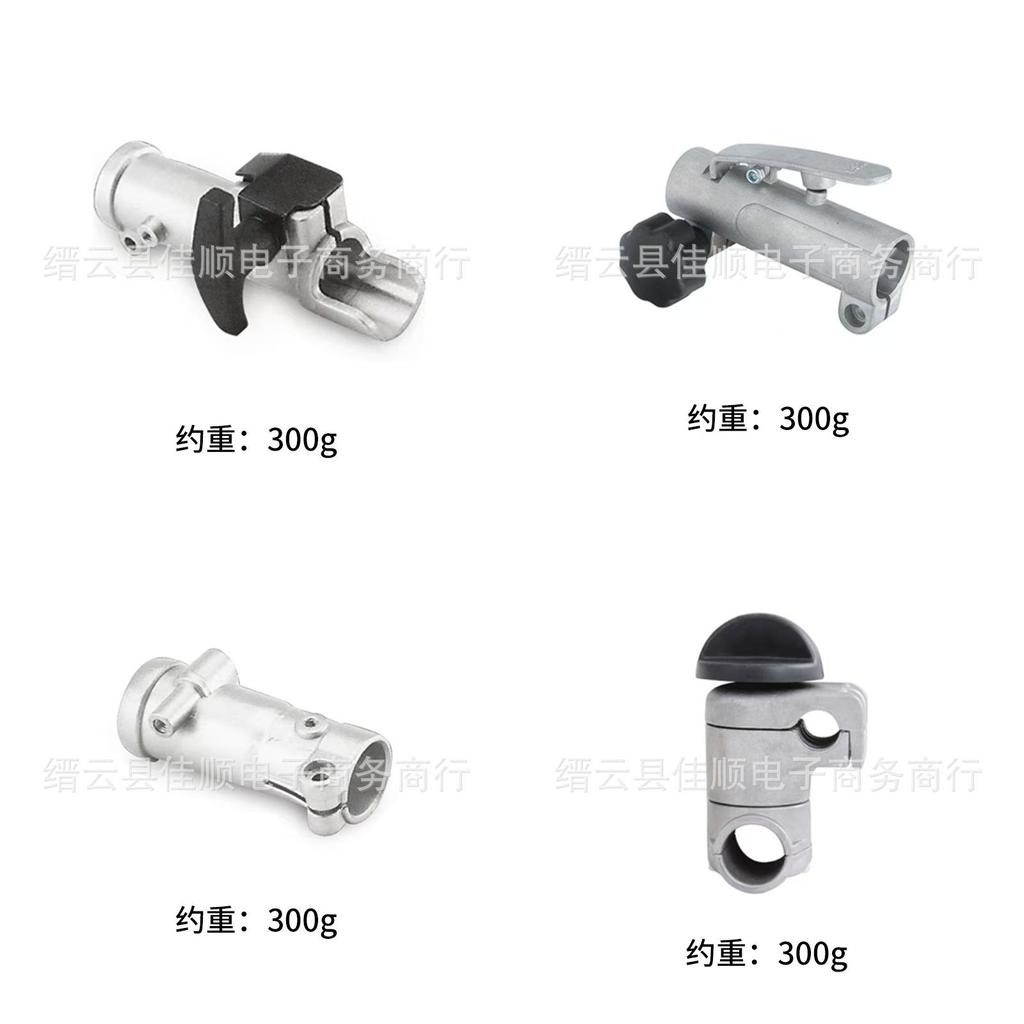 Garden Tools Lawn Mower Connectors For Grass Trimmer And Power Equipment