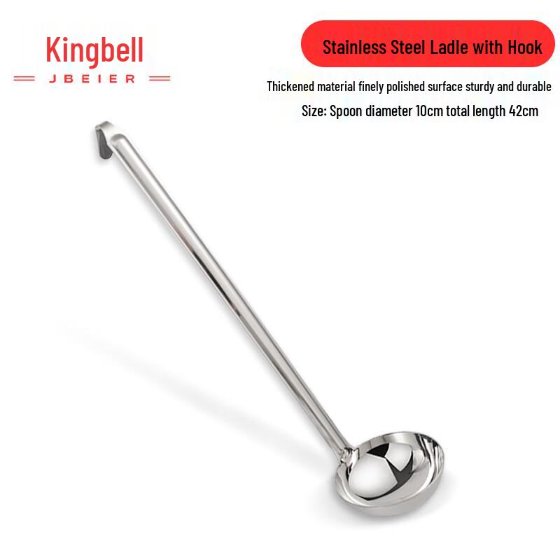 Jingbeier Stainless Steel Hooked Soup Ladle & Slotted Spoon