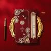 2024 New Chinese Style Wedding Invitation Card - Customizable & Grand Design