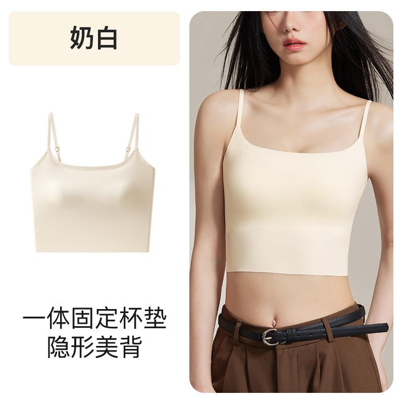 Liquid Foundation Underwear Women's Seamless Invisible Breast Sling Bra Integrated Anti-light Beauty Vest Bra