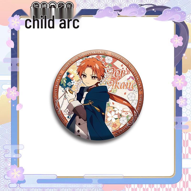Toilet-bound Hanako-kun 201: Double Glitter Anime Badge, New 75mm Pet Material Design