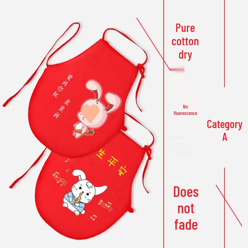 Pure Cotton Baby Belly Band To Protect Navel and Prevent Colds, Suitable for All Seasons