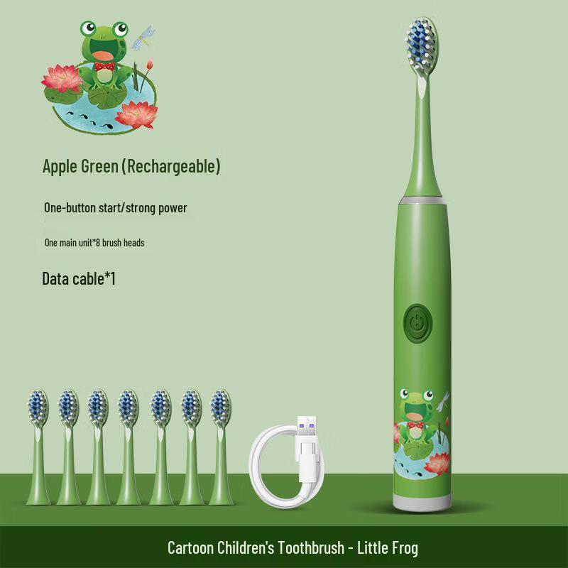 Shengbai Mingcen Kids Electric Toothbrush