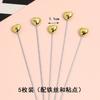 Mini, 3D Mini, Pentagram, Cake Decoration Plugin, Ornament, Wire, Pentagram, Star, Birthday Baking Accessories