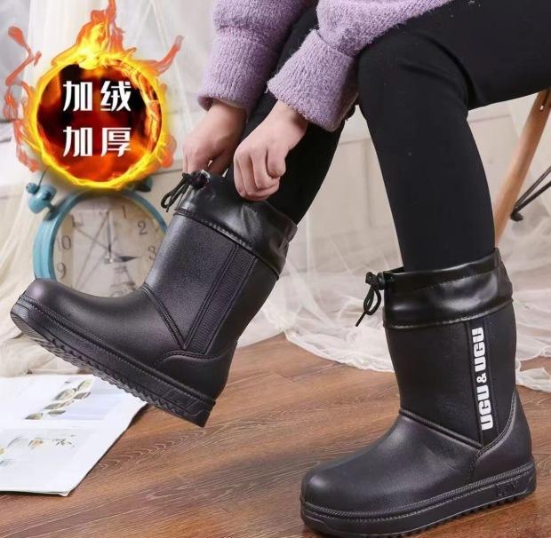 Winter Velvet Warm Lightweight Snow Boots Waterproof EVA Integrated Cotton Rain Boots Medium Tube Shoes