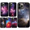 Nebula Stars In Universe Space Infinity Phone Case Cover for iPhone 17 Air 16 16e 15 13 14 11 12 Pro Max Max Plus Fundas