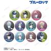 TV Anime Trading Ani Art 3rd Edition Metallic Can Badge Box "Blue Lock" 11-Piece