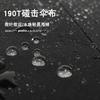 Creative automatic sun umbrella, black straight Japanese samurai sword umbrella umbrella LOGO advertising umbrella spot wholesale