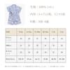 SLINX Baby Jinbei Set for Top and Japanese Floral Perfect for Boys and Fireworks Summer Obon and Summer Cool Loungewear and HF11 Sizes Kids, Bottoms,