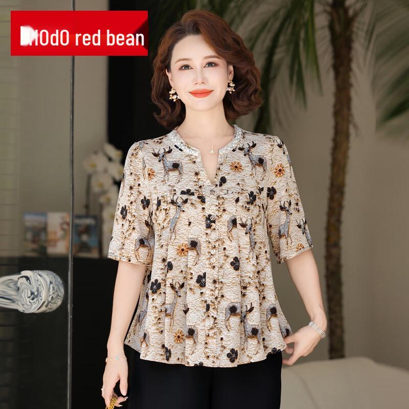 

Hodo Mother s Elegant Chiffon Summer Blouse 4XL