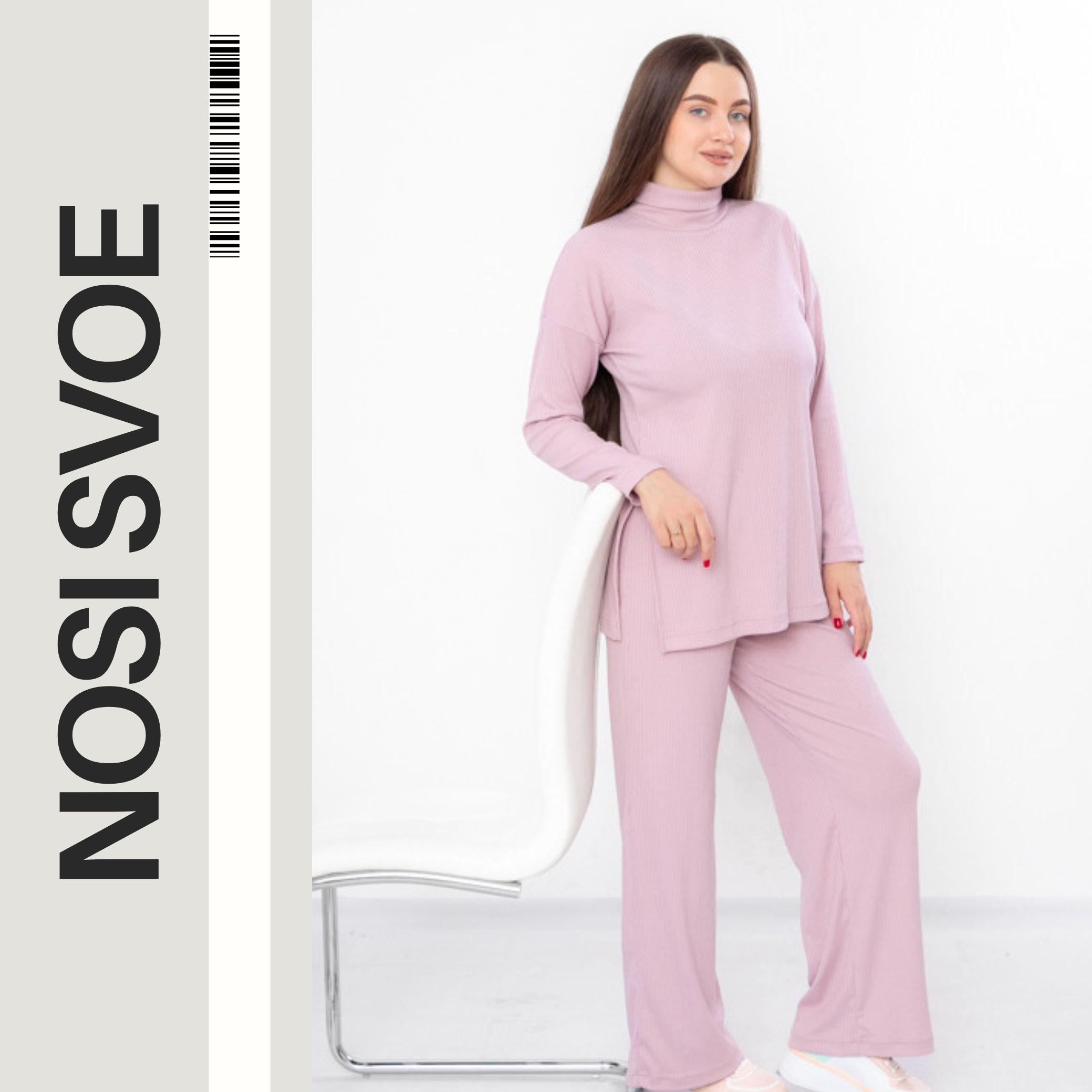 

Костюм (жіночий) Будь-який сезон 8353-103 HC M какао коричневий колір