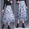 Mesh Floral Skirt Women's Spring/Summer High Waist Mid-Length A-Line Pleated Skirt