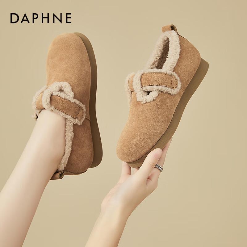 Daphne Women s Retro Plush Lined Casual Flats 39 верблюд