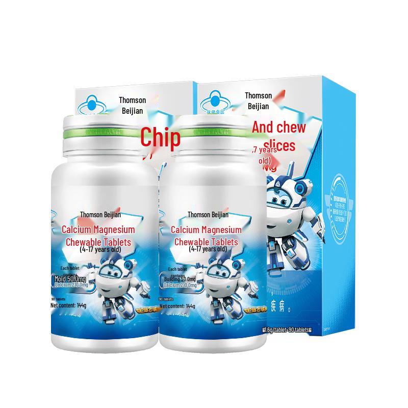 BY-HEALTH Calcium & Magnesium Chewable Tablets for Kids (Ages 4-17)