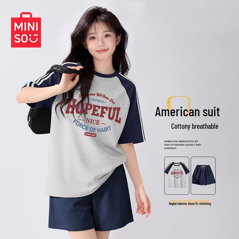 MINISO Women's Summer Casual Short Sleeve & Capri Set