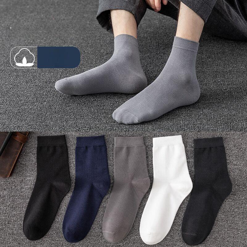Șosete Bărbați Primăvară Bumbac Anti-miros Transpirație Șosete Bărbați Lungime Medie Șosete Sport Culoare Solidă Timp Liber Bărbați Șosete Bumbac Anti-scămoșare