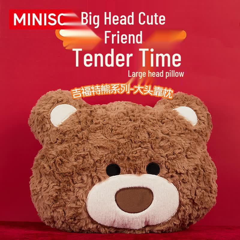 MINISO Character Plush Cushions & Pillows