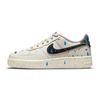 Nike Air Force 1 LV8 3 Grade School 'Paint Splatter - Light Bone' (Unisex) Light Bone / Sail / Black Skate Shoes DJ2598 001