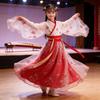 Chinesisches Hanfu-Kostüm für Mädchen aus Kaninchenwolle für Bühnenauftritte von Kleinkindern