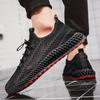 2024 Sommer neue Herren Bachwat-Schuhe schnelltrocknend große Netz hohle Schuhe fünffarbig atmungsaktiv Fliegenstrick Live-Übertragung Herrenschuhe