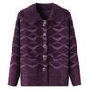 Mom's Autumn Outfit Cardigan Sweater Middle-aged Elderly Sweater Jacket Female Grandma Long-sleeved Top