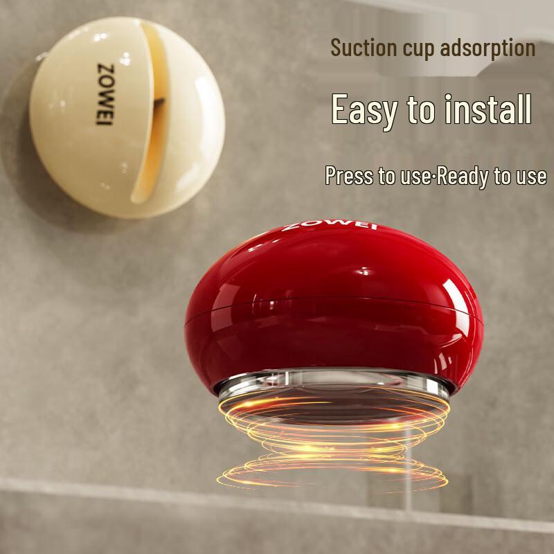 Zhi Shi Cream Style Spherical Suction Cup Knife Sharpener Set
