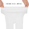 [Soudittur] Ballettstrumpfhosen, perforiert, 2er-Set, elastisch, dehnbar, 90D, Ballett