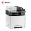 Kyocera ECOSYS MA2100cwfx A4 Color Laser Multifunction Printer CN plug (adapter included)