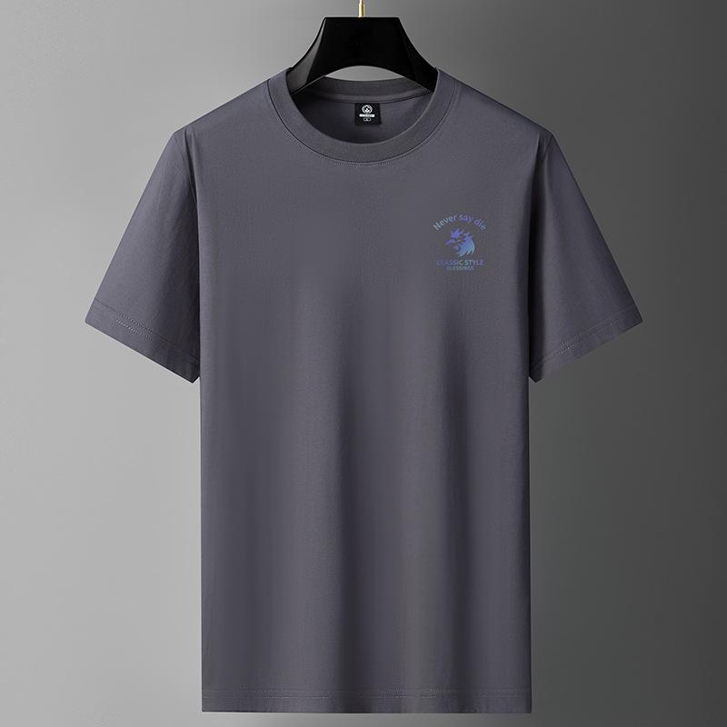 Men's Loose-Fit Cotton Short-Sleeve Summer T-Shirt