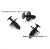 Compatible Mercedes Fender Liner Rivet Clip 0009914140
