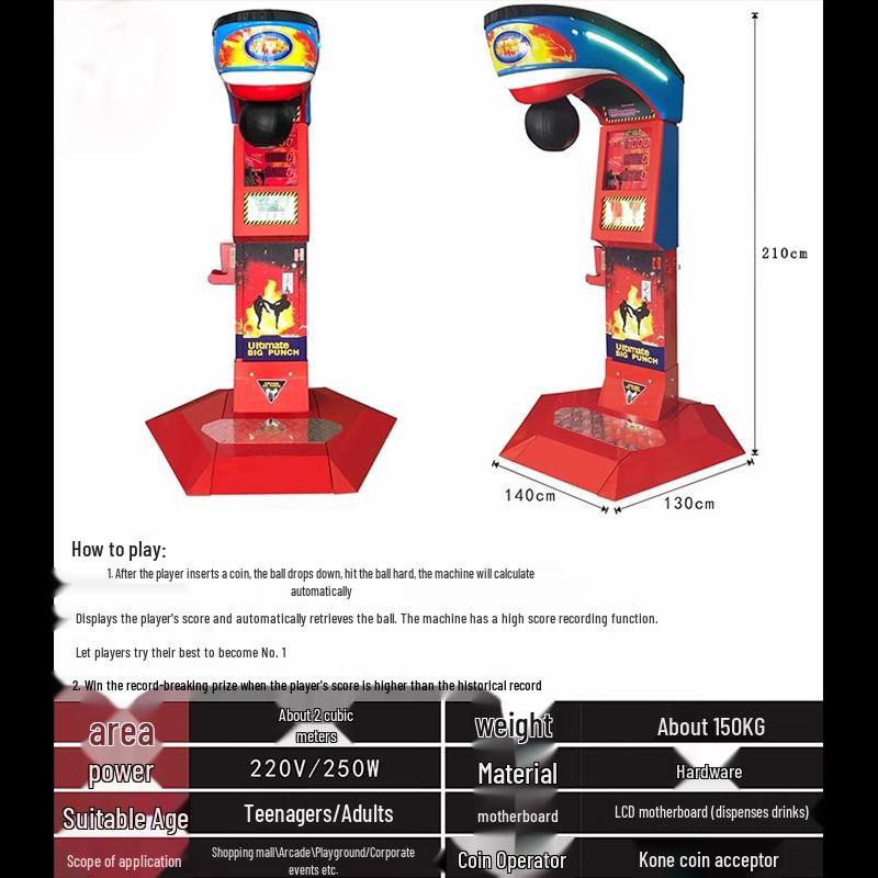 Dragon Punch 3rd Gen Arcade Boxing Machine (CN version)