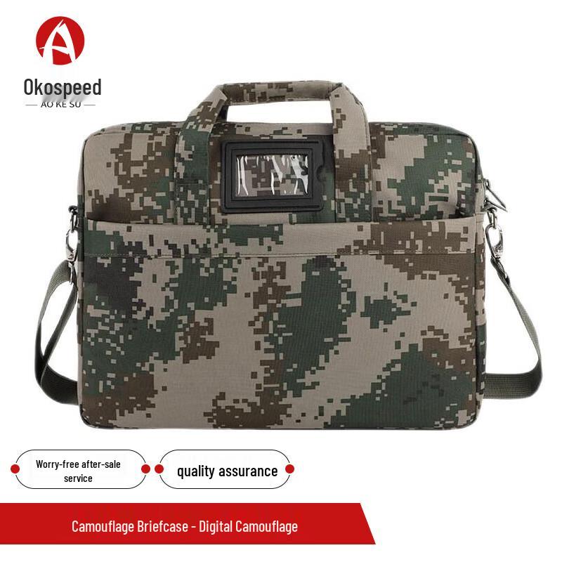Aokosu Camouflage Laptop Briefcase