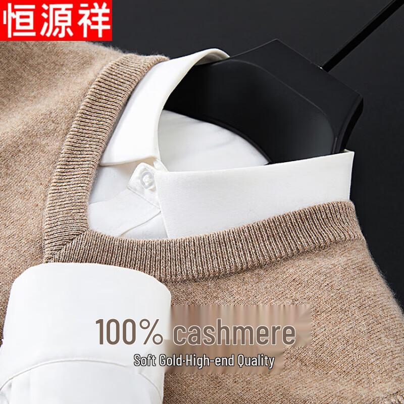 Hengyuanxiang Men's 100% Cashmere V-Neck Sweater