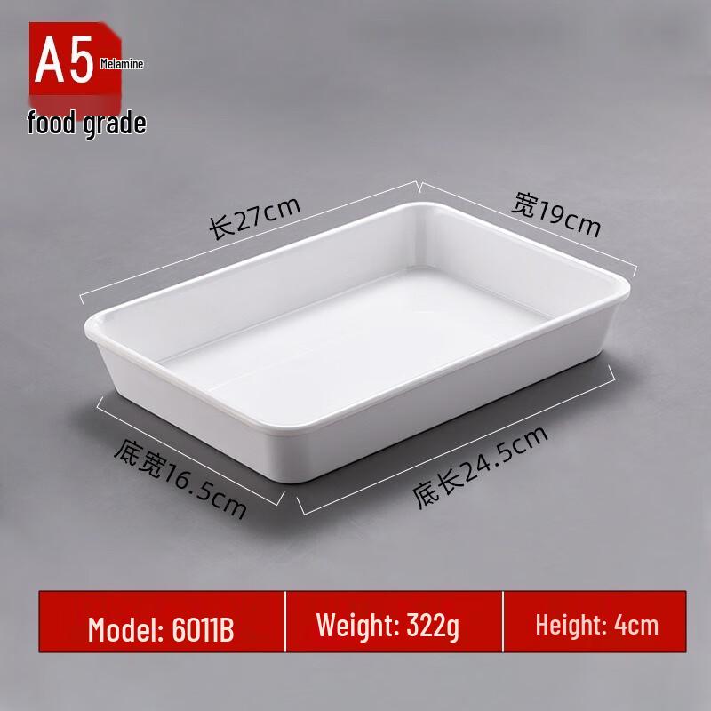 JINMEILI Melamine Rectangular Serving Tray