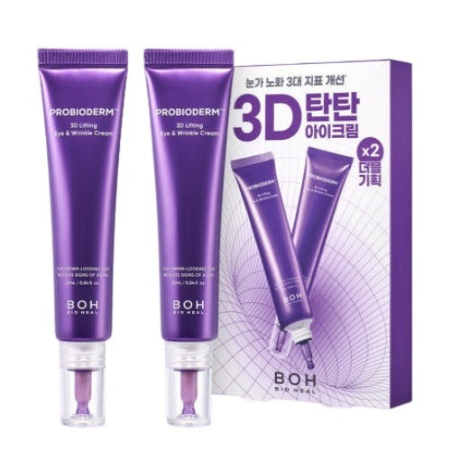 BIOHEAL BOH PROBIODERM 3D Лифтинг-крем для кожи вокруг глаз и от морщин 25мл+25мл set