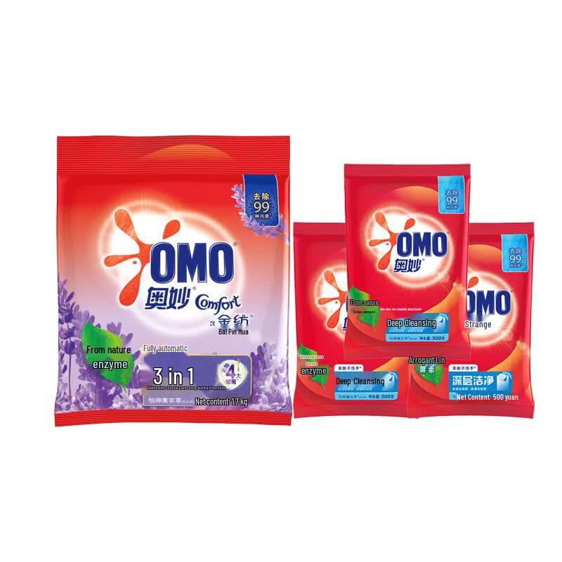 OMO Automatic Laundry Powder