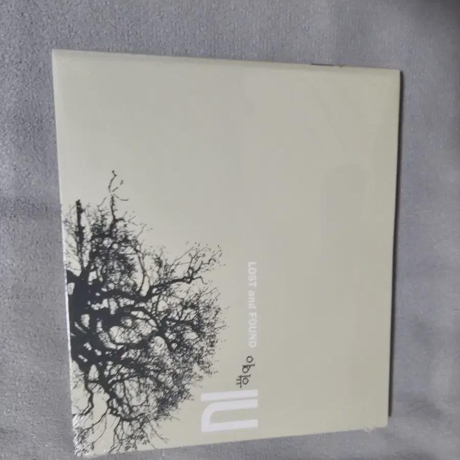 

I m Selling Iu s 1st Album Lost Found Unopened