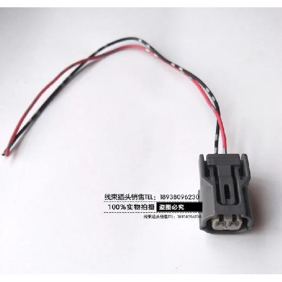 1pc for Honda Accord Fit Odyssey Civic 2PIN Hole with Wire Sensor Headlight Taillight Harness Plug Connector