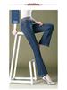 1096 Micro-flare Jeans: Women's Autumn High-waisted Slimming Trousers for Middle-aged and Elderly Mothers
