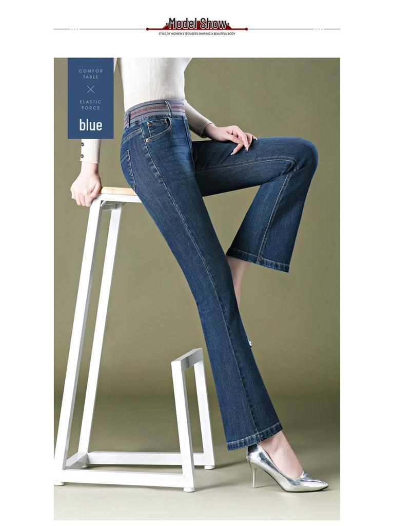 1096 Micro-flare Jeans: Women's Autumn High-waisted Slimming Trousers for Middle-aged and Elderly Mothers