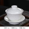 1pcs Ceramic Sancai Cover Bowl High End Household Heat-resistant Tea Bowl Chinese Tea Cup Tea Cup with Lid Teaset Accessories
