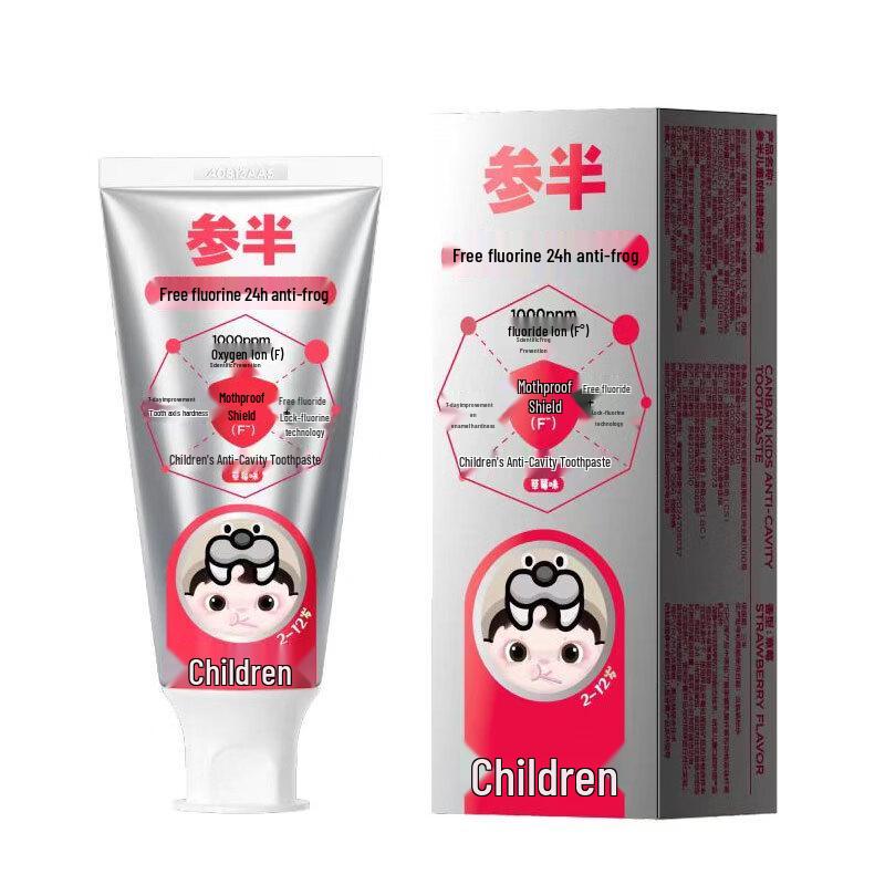Sanban Kids Strawberry Anti-Cavity Fluoride Toothpaste